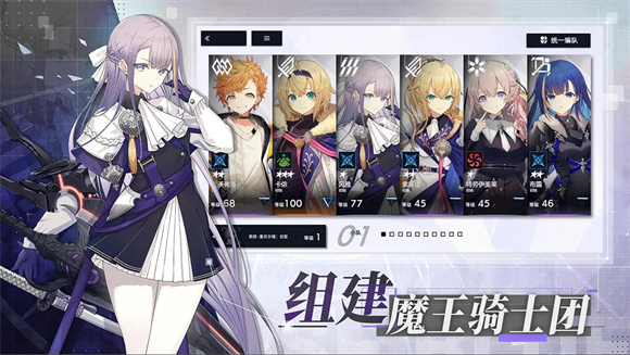 溯回青空測(cè)試版1