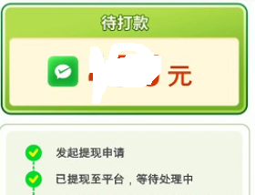 萌寵愛合成紅包版
