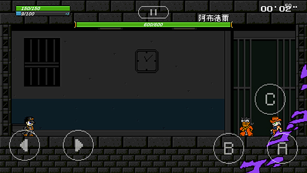 JOJO的奇妙冒險克洛人手機版2