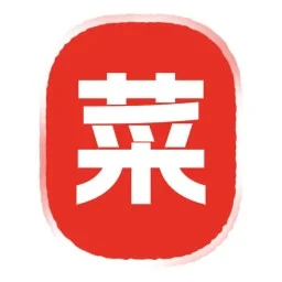 天天學做菜2025版