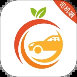 果橙打车司机端2025