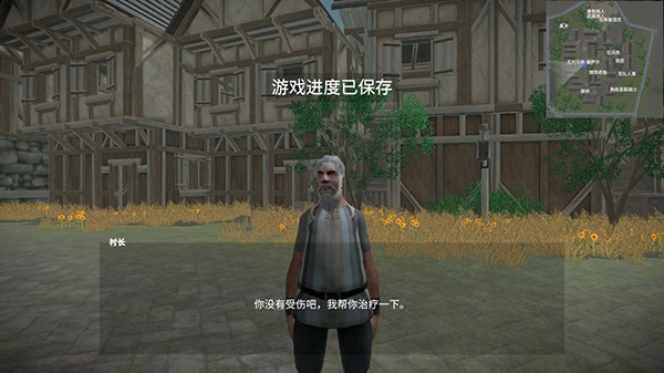 怎么玩1