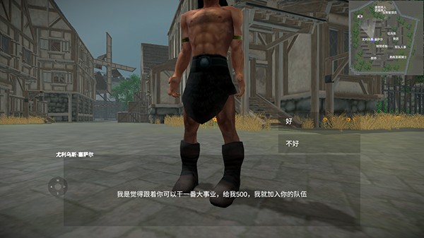 怎么玩2