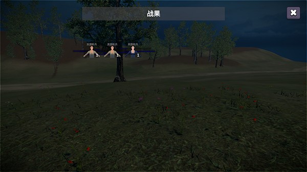 怎么玩5