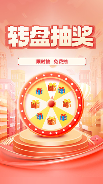 鏈物甄選1