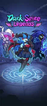 黑暗尖塔传奇夜幕降临19501