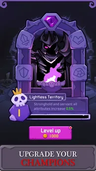 黑暗尖塔传奇夜幕降临19501