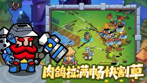 全境守衛(wèi)
