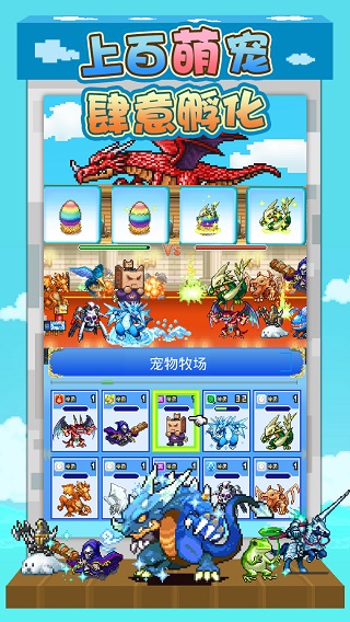 大航海物語20253