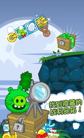 搗蛋豬新創(chuàng)unity20251