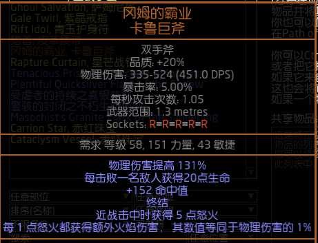 游侠网11