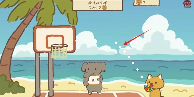 動物籃球