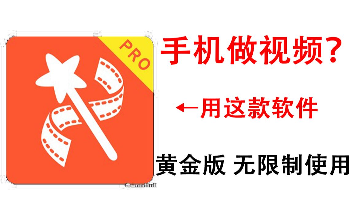 乐秀2024最新版