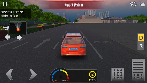 遨游城市遨游中国卡车模拟器手机版19547