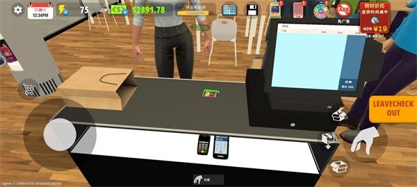 新手入門攻略7