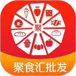 聚食汇批发
