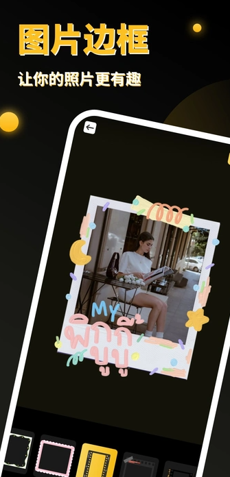 PS图像处理202510426