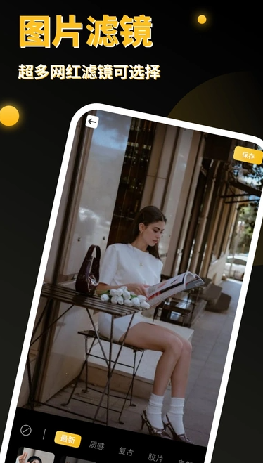 PS图像处理202510426