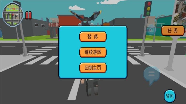 像素小捣蛋闯世界19556