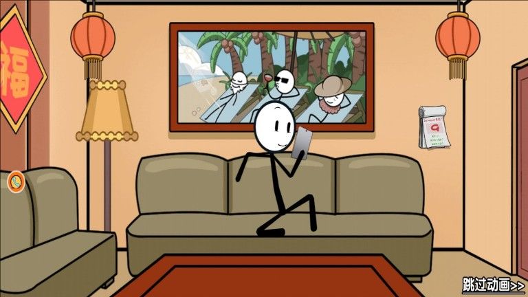 极限火柴人逃亡记2