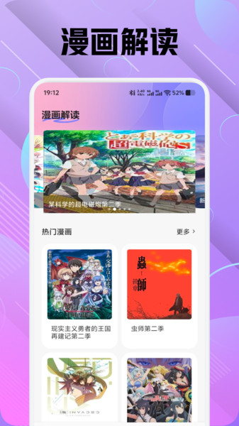 色區(qū)繪畫1