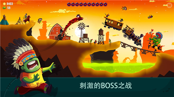 龍之丘2漢化版3
