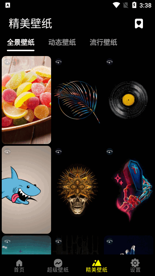 皮卡超级壁纸手机版10444