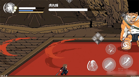 黑神話悟空像素版第四章版0