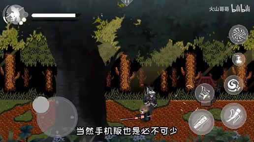 黑神話悟空像素版0.6.12