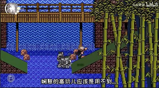 黑神話悟空像素版0.6.16