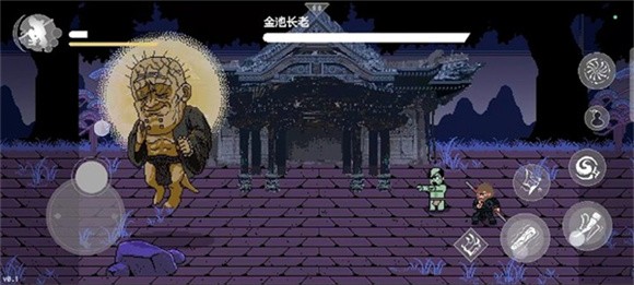 新手入門指南5