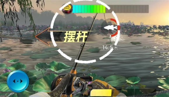 歡樂釣魚大師官服