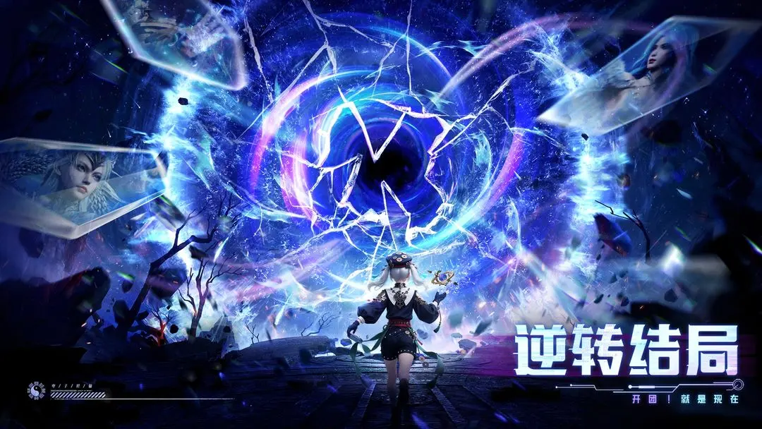 神跡覺醒安卓版