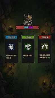 暗黑地下城测试版19595