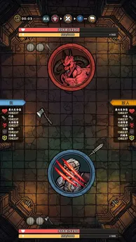 暗黑地下城测试版