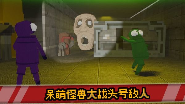 沙盒生存探险1