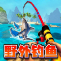 創(chuàng)游釣魚佬