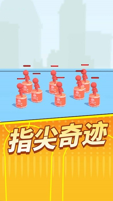 狙击我在行免广告版20250