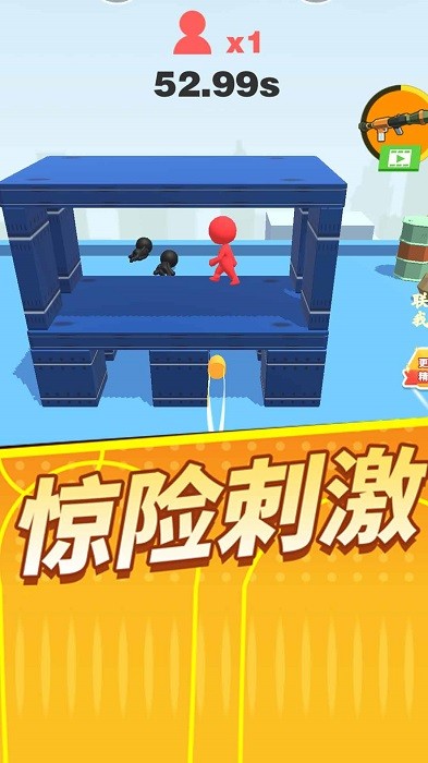 狙击我在行免广告版2025