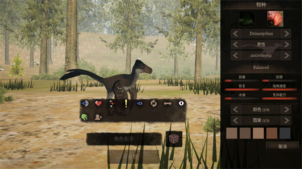 泰坦之路2025版19650