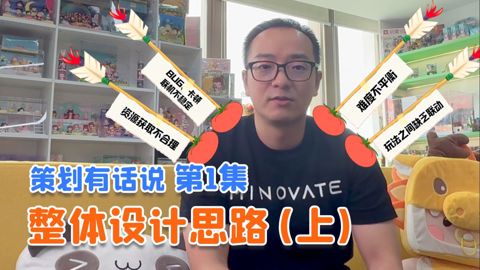 迷你世界0.44.2可联机版