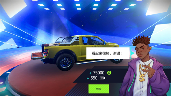 汽車修理工模擬器漢化版2