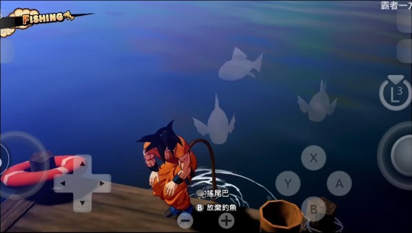 suyu模拟器官方正版2