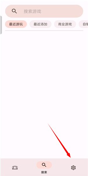 suyu模拟器官方正版