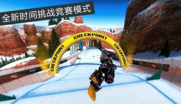 休闲竞技