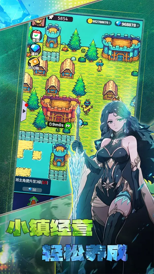 摸鱼骑士taptap版0