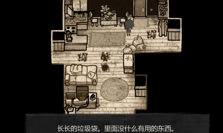 安迪和莉莉的棺材游戏中文版