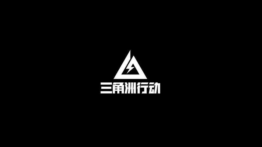 三角洲行动S5赛季3×3收集者物品需求汇总