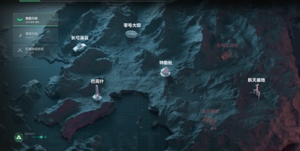 《三角洲行动》S5赛季爆料一览