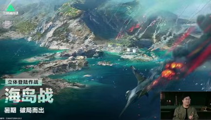 《三角洲行动》S5赛季爆料一览